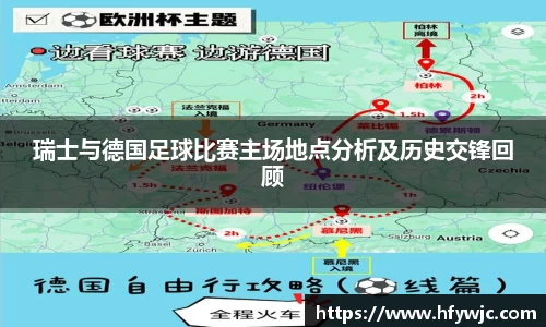 完美体育365平台官网